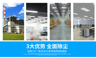 機械廠配套使用吸塵器,依晨工業(yè)吸塵器YZ-1200-80B