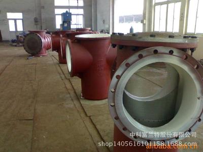 機械廠機械配件專用法蘭_機械廠機械配件專用法蘭圖片,型號,價格:1.00元- 工廠店中國采購產(chǎn)品庫