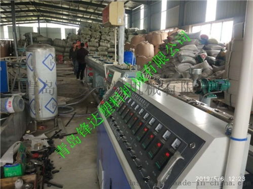 青島鋒達塑料機械供應pert地暖管生產(chǎn)線廠家廠家價格 青島鋒達塑料機械供應pert地暖管生產(chǎn)線廠家圖片 青島鋒達塑料機械供應pert地暖管生產(chǎn)線廠家批發(fā) 百卓采購網(wǎng)