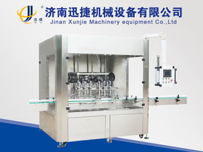 醬廠大作 醬料灌裝機攜成果又來放飛自我了 公司動態(tài) 濟南迅捷機械設備