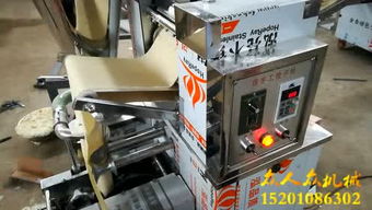 食品機(jī)械廠家的個(gè)人頻道