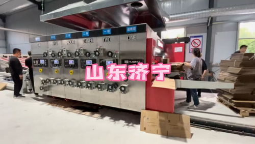 紙箱設(shè)備,紙箱機(jī)械,包裝機(jī)械,包裝設(shè)備,紙箱廠,紙箱包裝