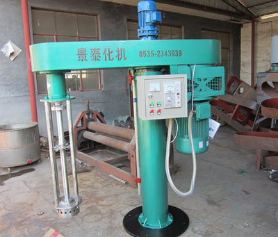 廠家直銷固定式乳化機(jī)/萊州景泰化工機(jī)械圖片|廠家直銷固定式乳化機(jī)/萊州景泰化工機(jī)械產(chǎn)品圖片由萊州市景泰化工機(jī)械廠公司生產(chǎn)提供-