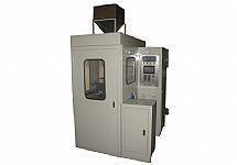 溫州市瑞安市林濱包裝機械廠地址在哪?瑞安市林濱包裝機械廠地址,瑞安市林濱包裝機械廠聯(lián)系地址、商鋪網(wǎng)址地址