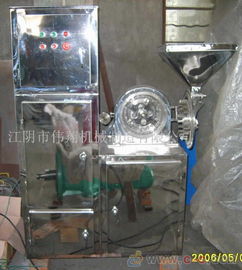 喜豐fl35 型風(fēng)冷式粉碎機(jī)