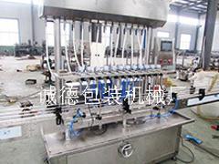 瓶裝醬油醋灌裝機(jī)價(jià)格【報(bào)價(jià)】保健酒灌裝機(jī)生產(chǎn)廠家找誠德圖片|瓶裝醬油醋灌裝機(jī)價(jià)格【報(bào)價(jià)】保健酒灌裝機(jī)生產(chǎn)廠家找誠德產(chǎn)品圖片由青州誠德包裝機(jī)械廠公司生產(chǎn)提供-