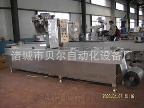 廠家直銷貝爾品牌海新產(chǎn)品包裝機(jī) 海產(chǎn)品真空包裝機(jī),全自動(dòng)真空拉伸膜包裝機(jī),氣調(diào)包裝機(jī)產(chǎn)量8000 12000包 小時(shí),海參包裝視頻提供圖片,廠家直銷貝爾品牌海新產(chǎn)品包裝機(jī)