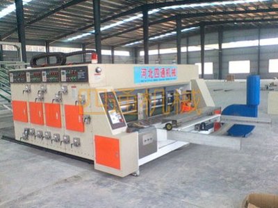 廠家直銷前緣送紙印刷四聯(lián)模切機(jī)哪里供貨全?圖片|廠家直銷前緣送紙印刷四聯(lián)模切機(jī)哪里供貨全?產(chǎn)品圖片由河北東光四通紙箱機(jī)械廠公司生產(chǎn)提供-