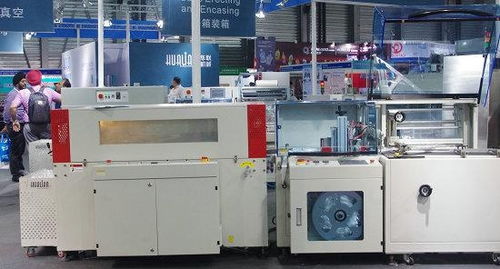 華聯(lián)機械集團