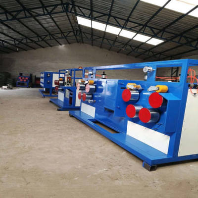 鞏義市興遠機械廠