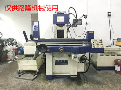 80塑料造粒機(jī)優(yōu)秀產(chǎn)品服務(wù)_路隆機(jī)械