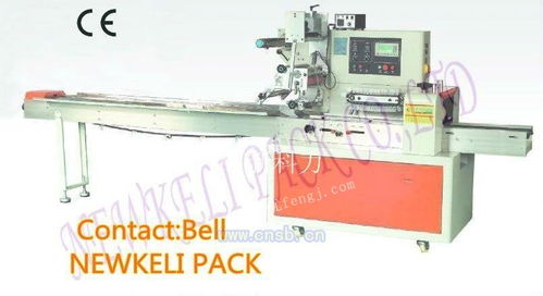 佛山月餅包裝機(jī)械廠家 食品包裝機(jī)