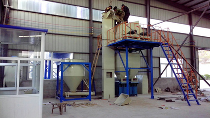 石家莊市誠(chéng)信農(nóng)業(yè)機(jī)械廠