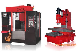 手機(jī)零配件專(zhuān)用cnc加工中心,手機(jī)零配件專(zhuān)用cnc加工中心生產(chǎn)廠家,手機(jī)零配件專(zhuān)用cnc加工中心價(jià)格