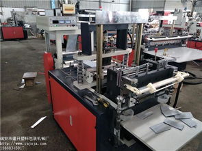 熱銷無紡布制袋機(jī)立體袋制袋機(jī), 瑞安建升機(jī)械廠優(yōu)質(zhì)的全自動(dòng)無紡布制袋機(jī)