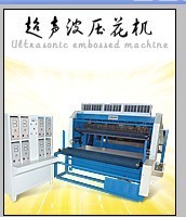 【超聲波反光材料復合機(圖)、車身反光標識、路政反光設施】價格,廠家,圖片,復合機,鹽城市鹽都區鑫創機械廠-