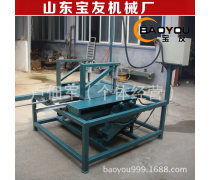 【木料鋸產(chǎn)品庫】_價格/圖片/廠家_木料鋸第3頁 - 產(chǎn)品庫