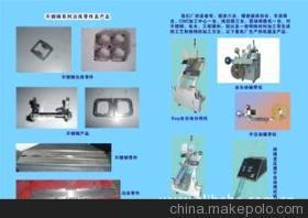 三勝機械廠供應產品圖 - 三勝機械廠供應產品圖廠家 - 三勝機械廠供應產品圖價格 - 中山市東升鎮三勝機械廠 - 