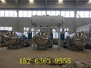 最新供求 諸城市衡石機(jī)械有限責(zé)任公司