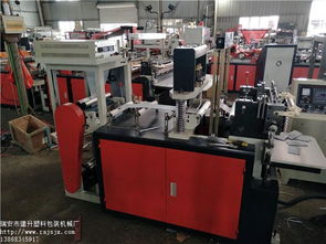 全自動無紡布制袋機 瑞安建升機械廠優(yōu)質(zhì)熱銷產(chǎn)品